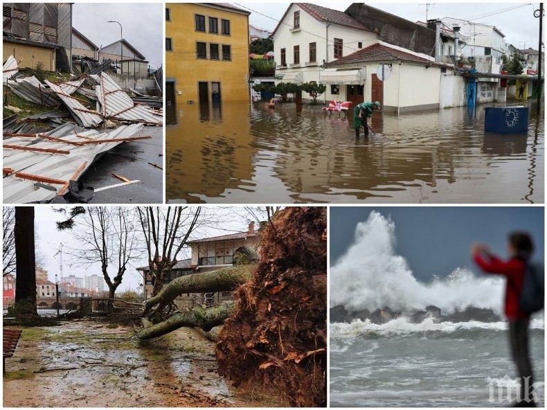 Стихията Елза взе две жертви в Испания, един човек изчезна във Франция