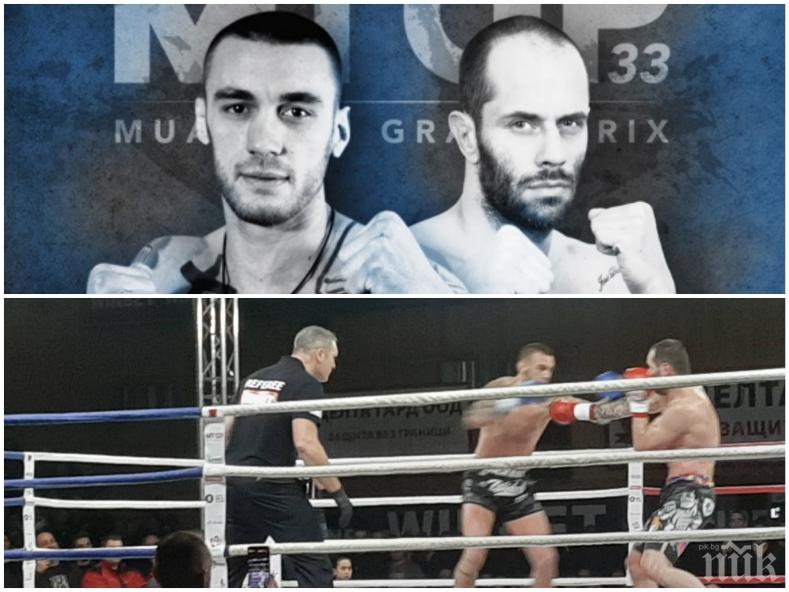 ИЗВЪНРЕДНО: Напрежение в зала Универсиада между агитки на Левски и ЦСКА - Дани Илиев нокаутира Топалски