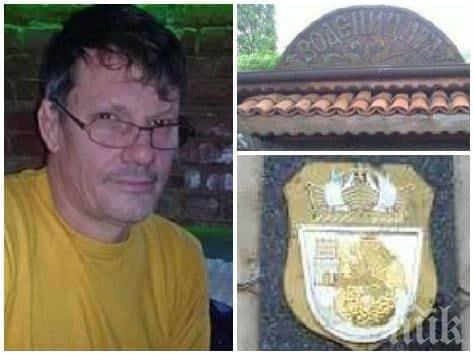 Бургаският ресторантьор Димо Пържолата иска 400 хил. лева от общината за заведението си Бургаският ресторантьор Димо Пържолата иска 400 хил. лева от общината за заведението си