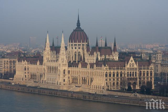 Унгарски депутат, обвинен в сексуален тормоз, се отказа от мястото си в парламента 