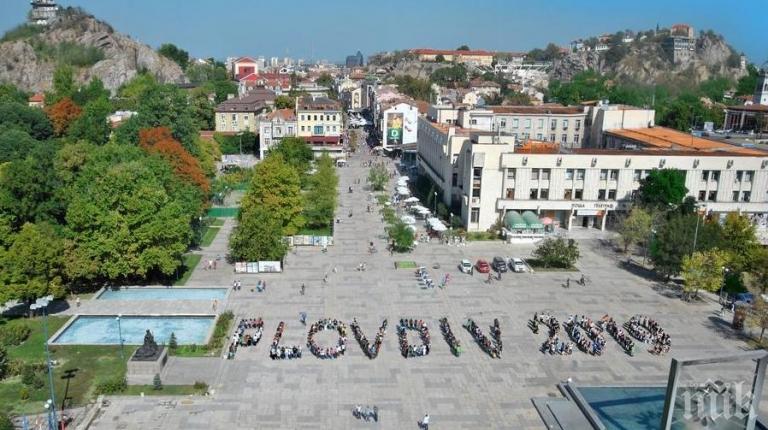 Пловдивчанка си направи уникална коледна прическа (СНИМКА)