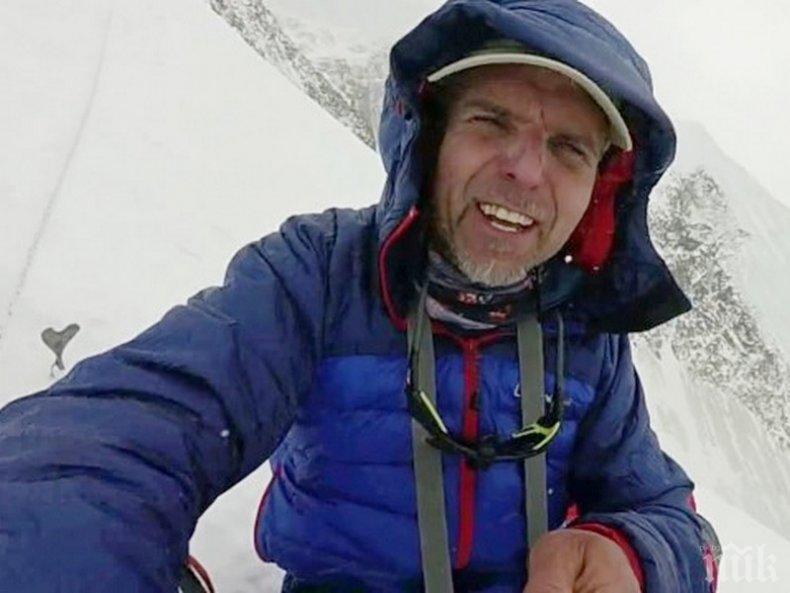 НЕВЕРОЯТЕН ЖЕСТ: Синът на Боян Петров получи най-ценния подарък за Коледа