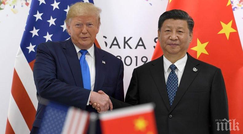 Ало измамник от Ветово заблуди 90-годишен дядо