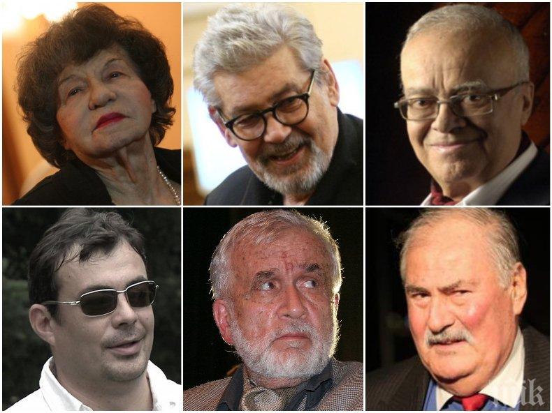 НЕВЪЗВРАТИМА ЗАГУБА! Личностите, които ни напуснаха през 2019 (СНИМКИ)