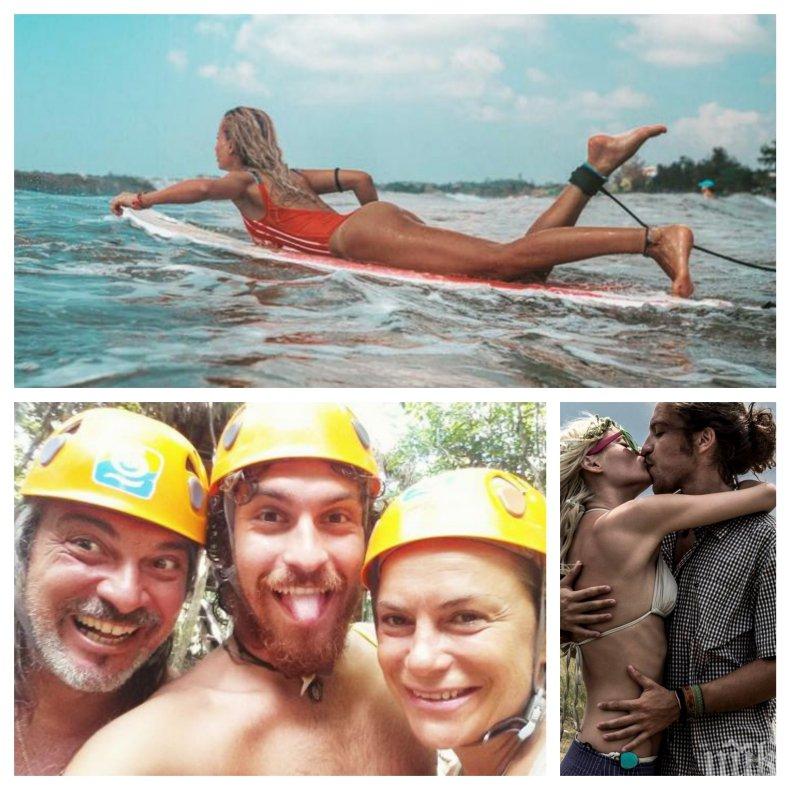 Синът на Магърдич кръсти внучката му с мъжко име