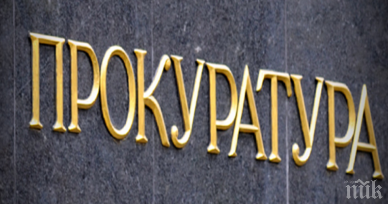 Районна прокуратура-Казанлък дари получените от ВСС 1300 лв. за благотворителност