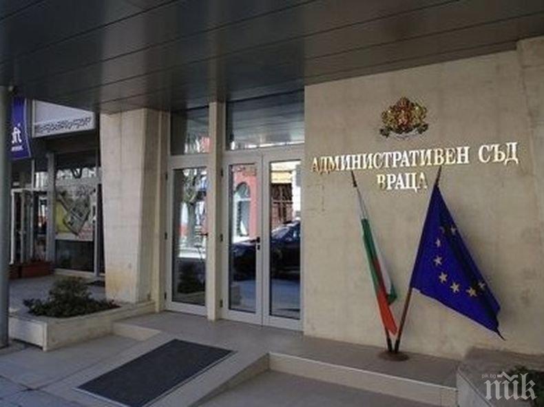 Масово обжалват глоби от полицията във Врачанско