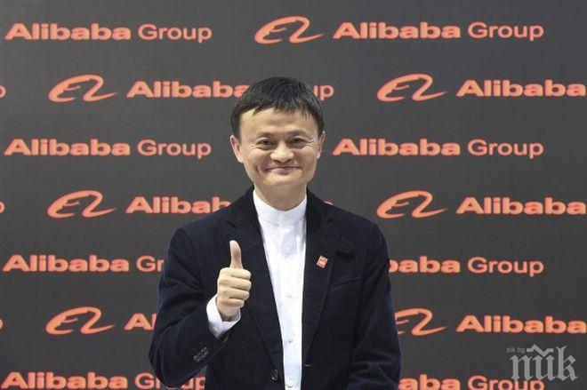 Алибаба стана най-скъпата компания в Източна Азия
