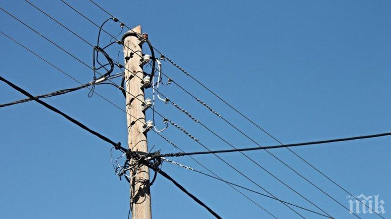 ВАЖНО: Ето кога потреблението на ток по Коледа скача до небето