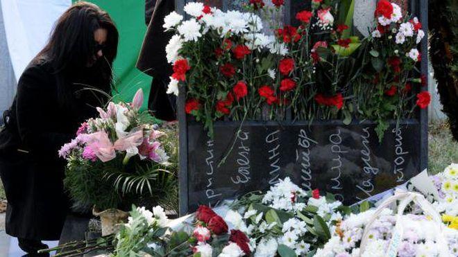 Навършват се 18 години от трагедията в Индиго