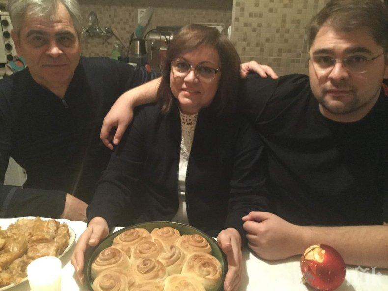 Корнелия Нинова прегърна любимите си мъже на Коледа, показа как меси празничната погача (СНИМКИ)