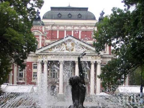 Въвежда се временна организация на движението около Народния театър заради Българската коледа