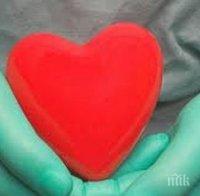 Русия въвежда автоматично съгласие за донорство при смърт
