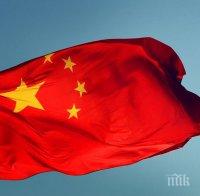 Китай намалява вносните мита от януари