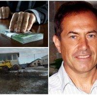 Рекетиран фермер изпял на ГДБОП бившия кмет на Ихтиман 