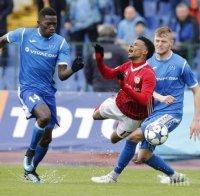 Ето кога излизат един срещу друг Левски и ЦСКА-София в първия пролетен кръг от първенството