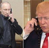 Путин благодари на Тръмп за информация от разузнавателните служби