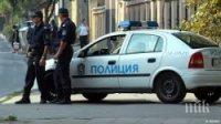 Брутално изнасилване в София! Жена е открита в безпомощно състояние на ул. 