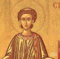 ГОЛЯМ ПРАЗНИК: Стефановден е - в третия ден на Коледа черпят над 30 имена