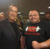 Българин смая САЩ, седна в трона на Арнолд Шварценегер