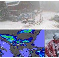 Метеоролози бият тревога: Бъдете внимателни, идват студ и сняг! (КАРТА)