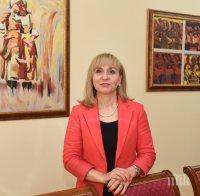 ПРЕПОРЪКА: Омбудсманът Диана Ковачева до социалния министър и НОИ: Минималната пенсия да не е под линията на бедност!