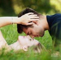 ГОРЕЩО ПРОУЧВАНЕ: Българите по-щастливи от всякога - сред топ оптимистите сме в ЕС