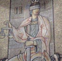 ТЕМИДА: 6 години затвор за 55 кг хероин - спипаният наркотик на стойност 6 млн. лв. 