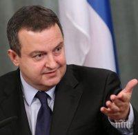 БАЛКАНСКО НАПРЕЖЕНИЕ! Външният министър на Сърбия заплаши Черна гора