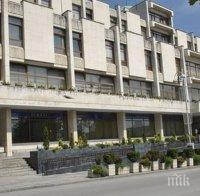 Традиция: Велико Търново с прекрасна инициатива за Нова година 
