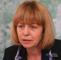 Фандъкова с добра новина за столичани: Няма да се вдигат данък 