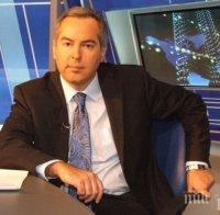 Бойко Василев показа младата любовница (СНИМКА)