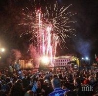 променят движението софия заради новогодишния концерт
