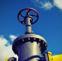 Украйна одобри споразумението с Русия за транзит на газ