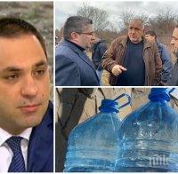 ГОРЕЩА ТЕМА! Има ли кражби на вода в Перник - министър Емил Караниколов с последни новини, хвърли и бомба за нарочни аварии