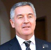 Президентът на Черна гора подписа спорния закон за вероизповеданията