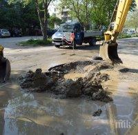 ИЗВЪНРЕДНО: Авария остави 25 000 в Асеновград без вода