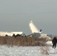 60 души в болница след самолетната катастрофа в Казахстан