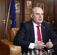 ПЪРВО В ПИК: Главният прокурор Иван Гешев с новина за кризата в Перник