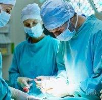 Лекари от Пловдив спасиха от ампутация крака на онкоболна жена