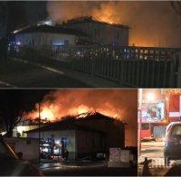 ОТ ПОСЛЕДНИТЕ МИНУТИ: Пожар в психодиспансера в София (ОБНОВЕНА/СНИМКИ)