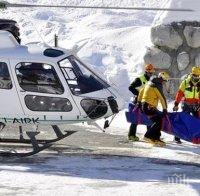Лавина погуби две деца и жена в италианските Алпи