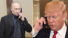 Путин благодари на Тръмп за информация от разузнавателните служби