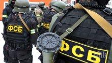 Задържаха двама руснаци, подготвяли терористичен акт в Санкт Петербург (СНИМКА)