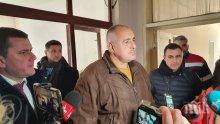 ПЪРВО В ПИК TV: Премиерът Борисов отново спешно в Перник, захапа остро Нинова за яхването на кризата (ОБНОВЕНА)