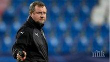 Лудогорец се събира в София на Йордановден за новия полусезон