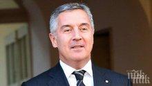 Президентът на Черна гора подписа спорния закон за вероизповеданията