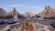 Мерки: Властите в Букурещ въвеждат винетка за замърсяващи автомобили