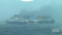 Американски разузнавателни самолети търсели руски подводници в Северния Атлантик