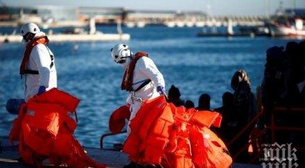 заловиха мигранти лодки ламанша